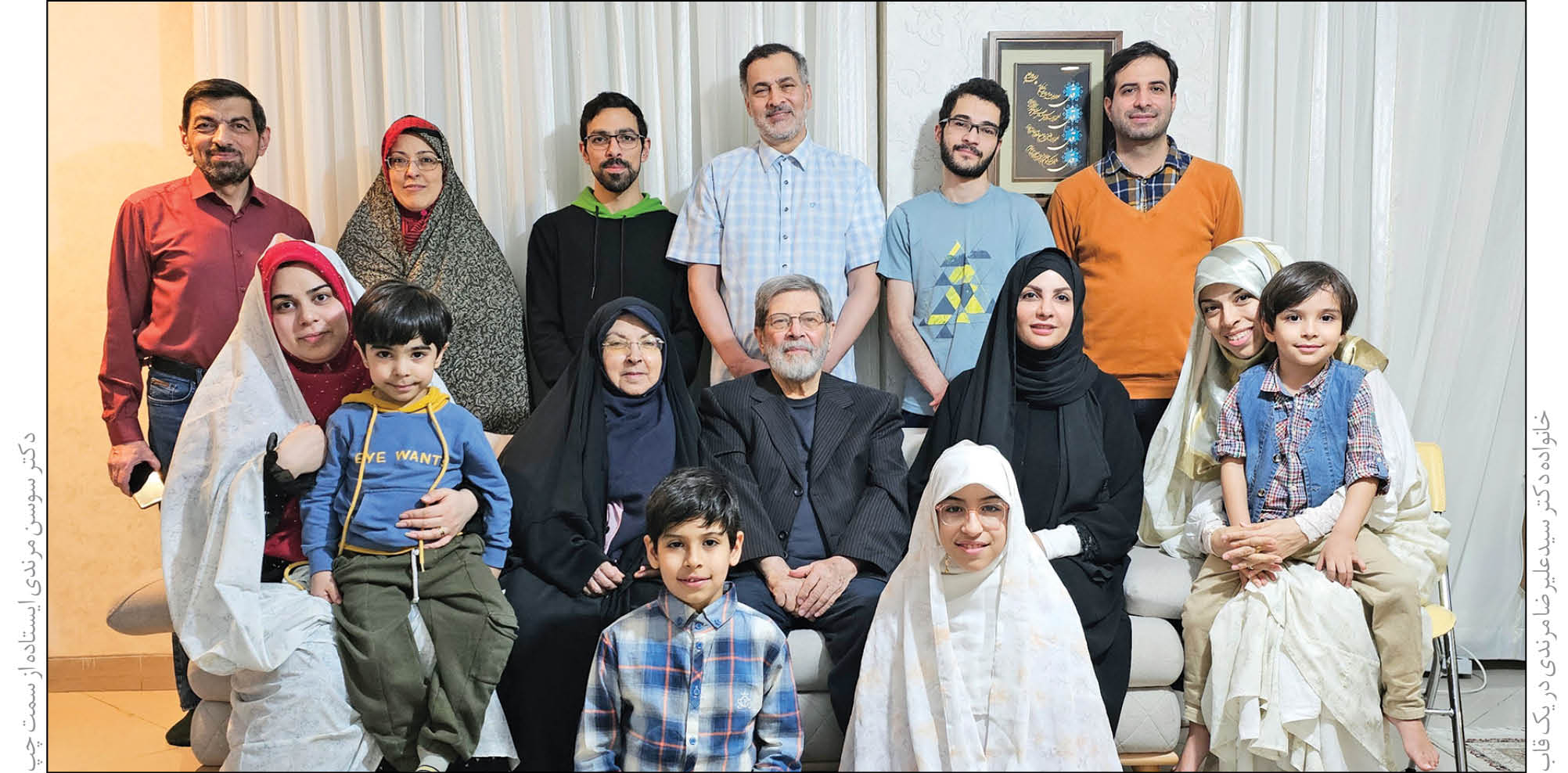 ساده‌زیستی را از پدر و مادرم یادگرفتیم