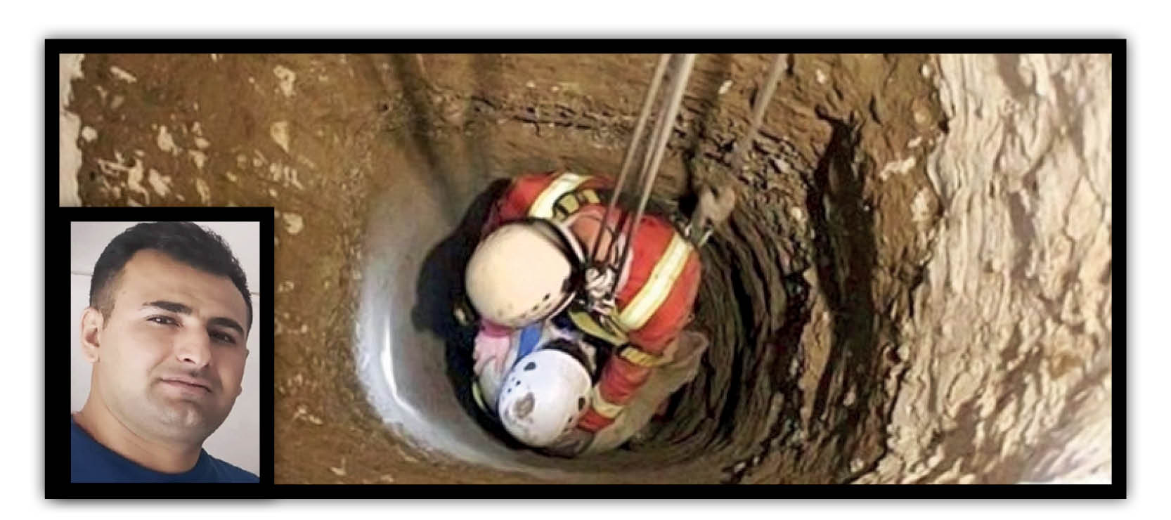 جوان فداکار سنندجی اعضای خانواده‌ای را از مرگ نجات داد