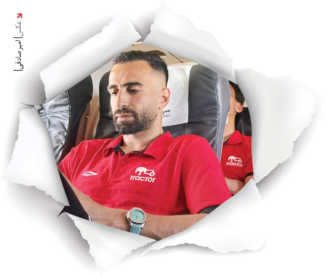 شکست مطلق