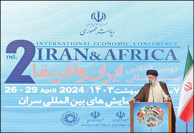 نگاه ایرانی به کشورهای آفریقایی