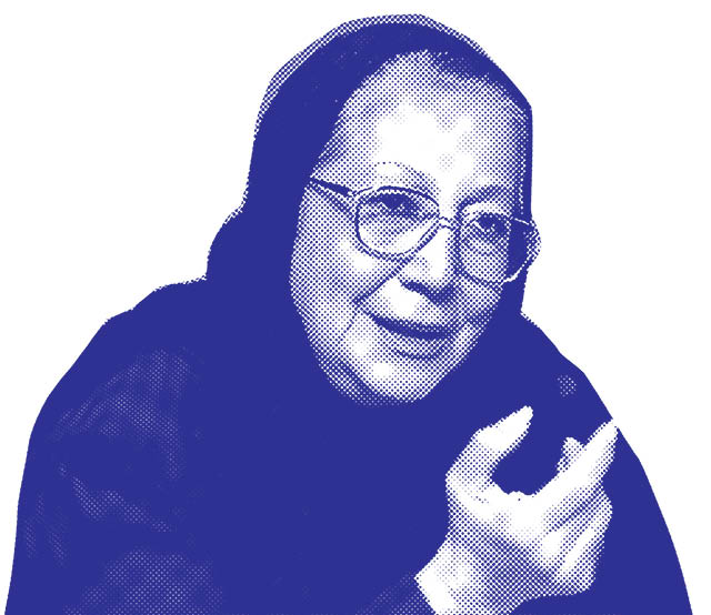 نماد همدان