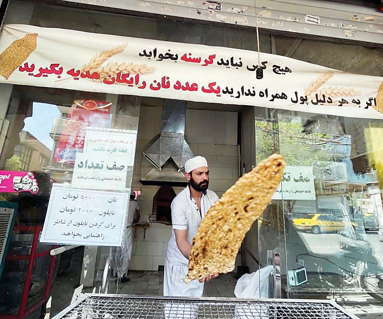 عکس‌خانه