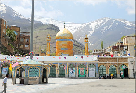 روستای امامزاده داوود‌ع