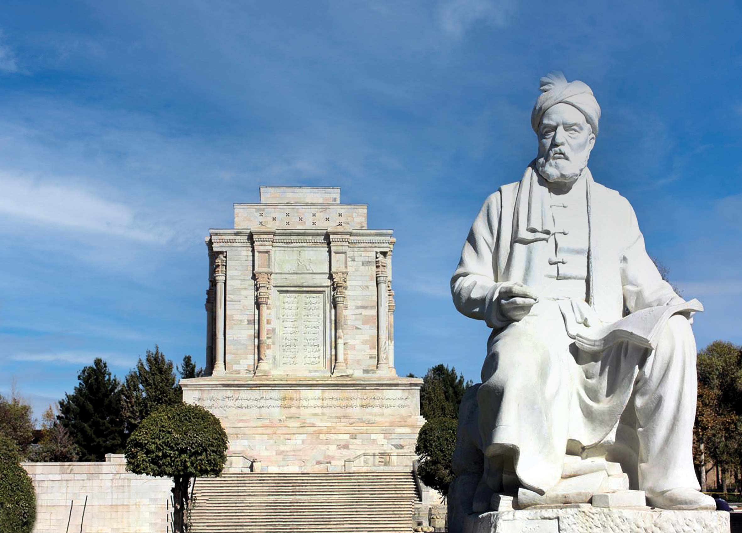 مرسی آقای فردوسی!
