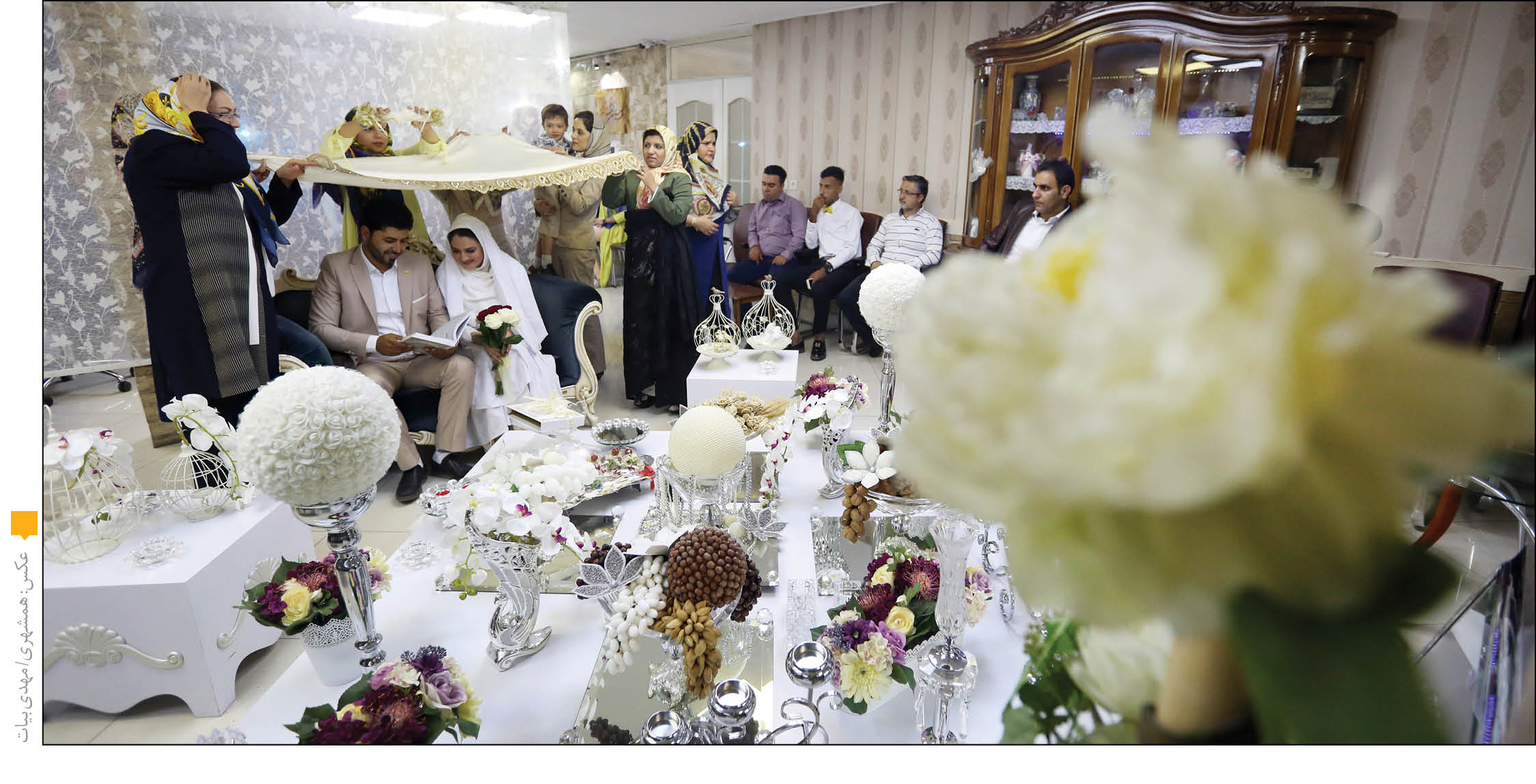 آخرین فرصت برای ازدواج‌نکن‌ها