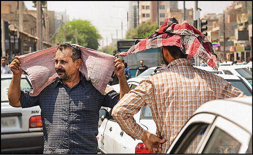 گرم‌ترین‌ها