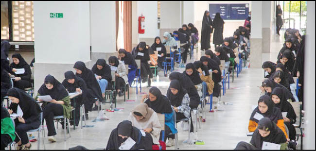 ماجرای ممانعت از ورود به امتحان نهایی در اهواز‌