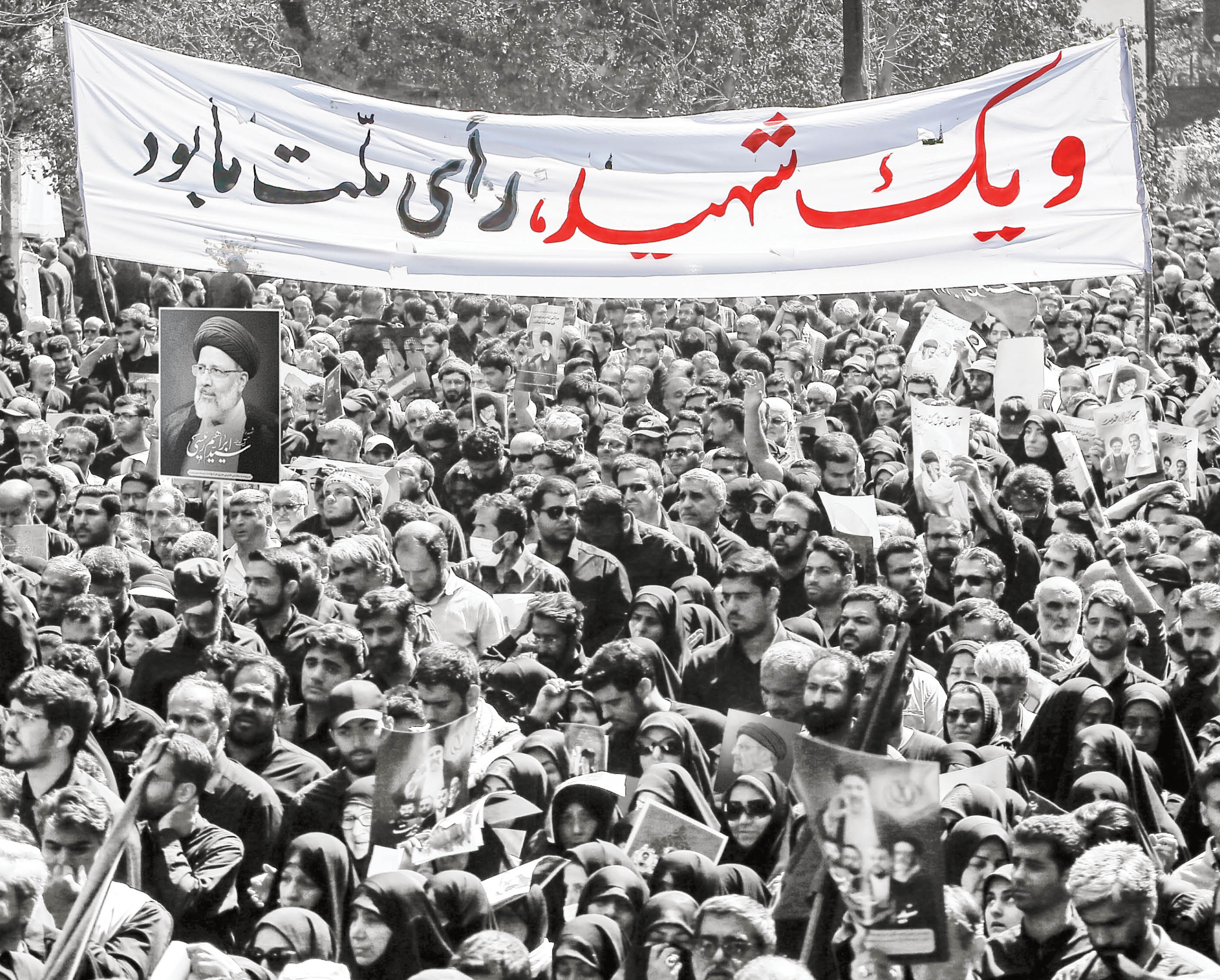 نتیجه نظرسنجی یک نهاد معتبر