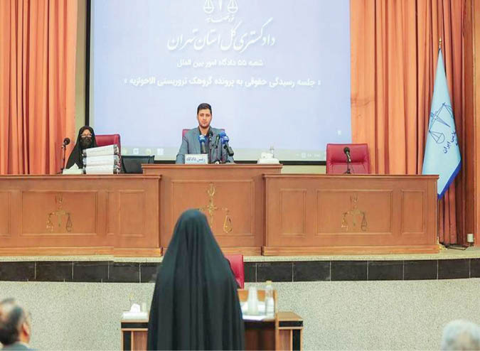 محکومیت 8/2میلیارد دلاری آمریکا به‌خاطر جنایت اهواز