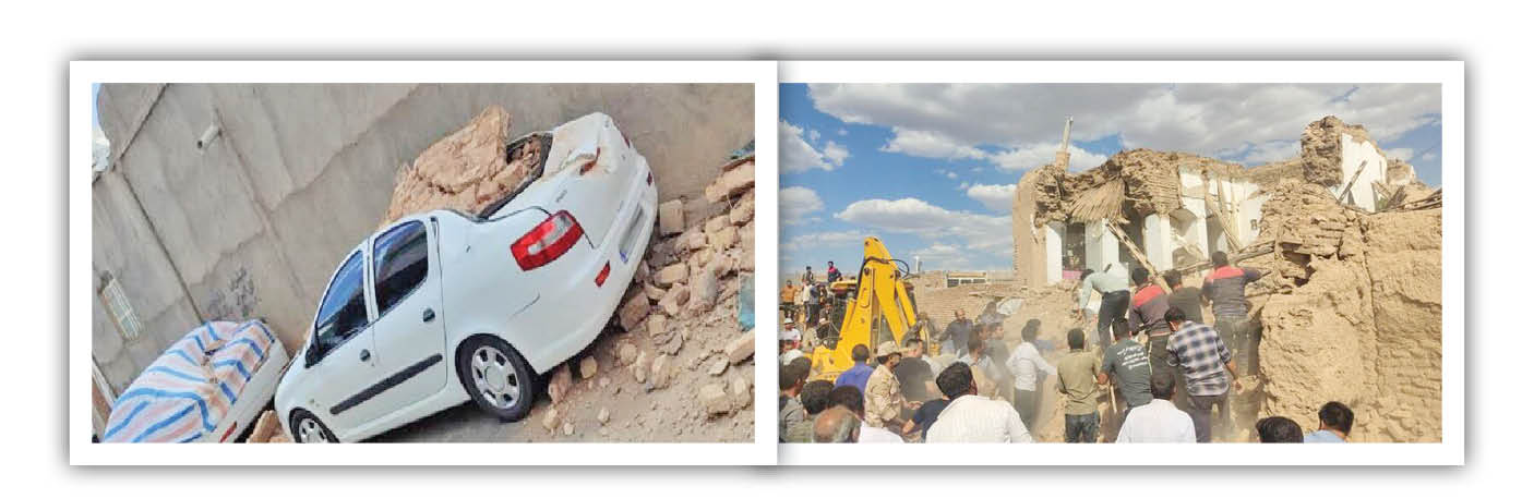 زلزله مرگبار در کاشمر