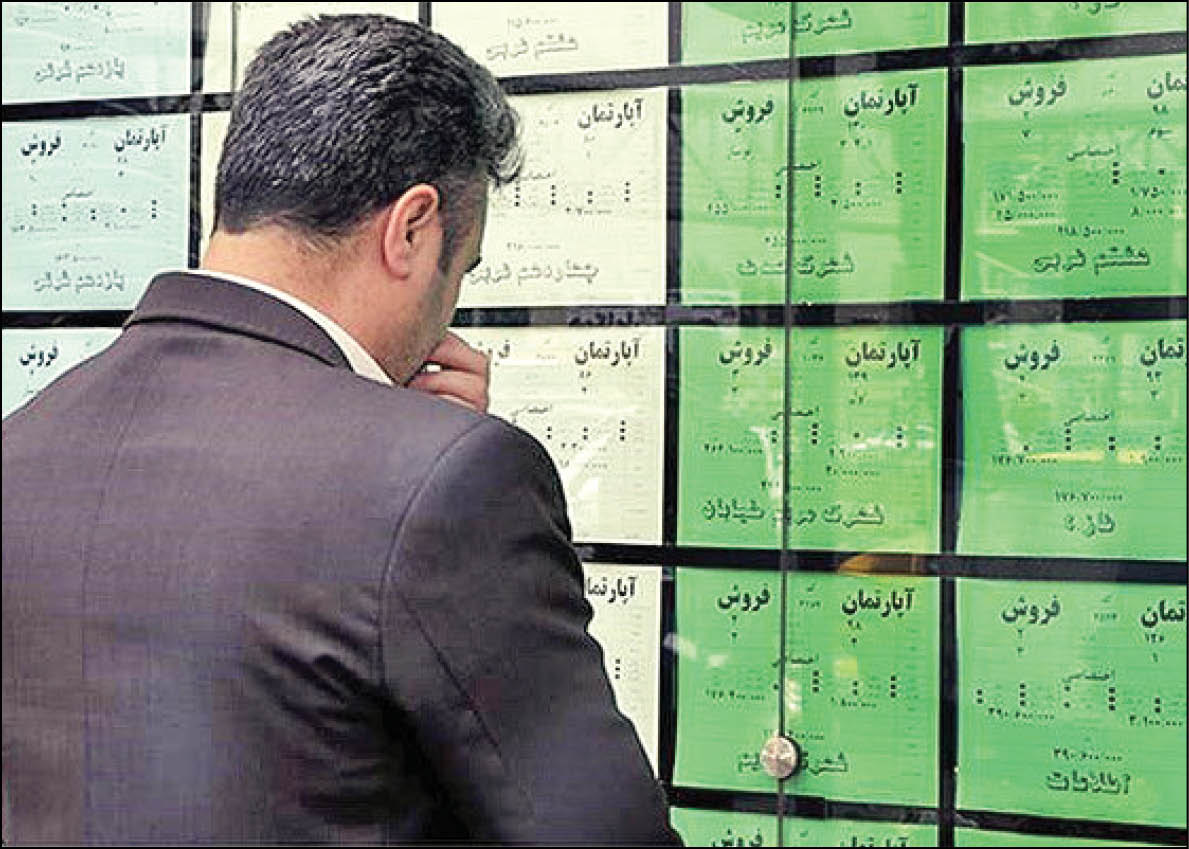 سمانه محرمی نمین، نایبرئیس اتحادیه مشاوران املاک تهران: