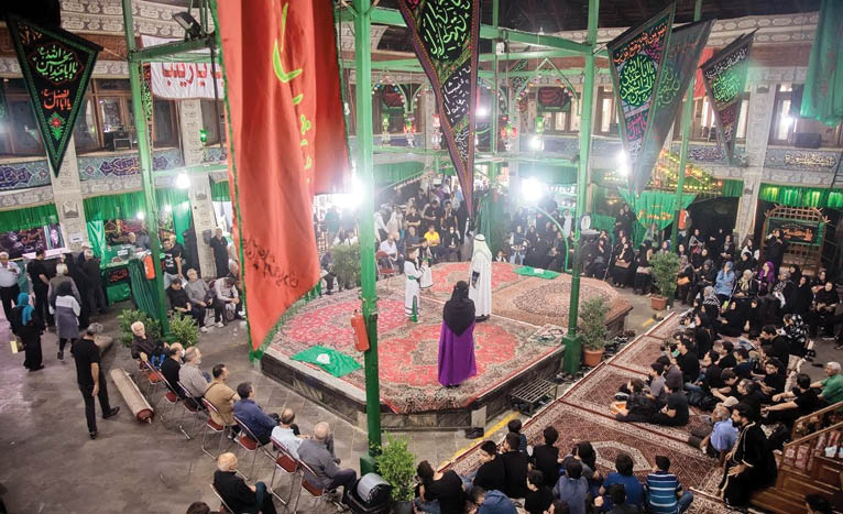 تکیه تجریش