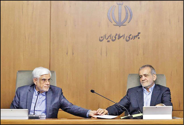 برگزاری نخستین جلسه هیأت دولت چهاردهم