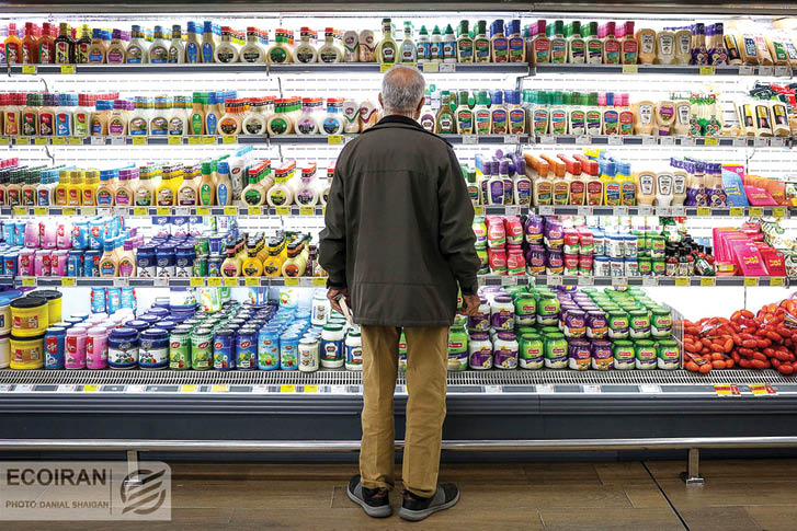 قیمت خوراکی‌ها در پایان دولت سیزدهم