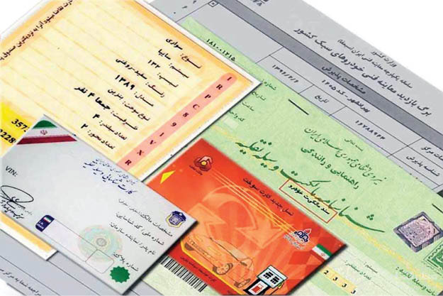 اهمیت لوازم یدکی در خرید خودروي کارکرده