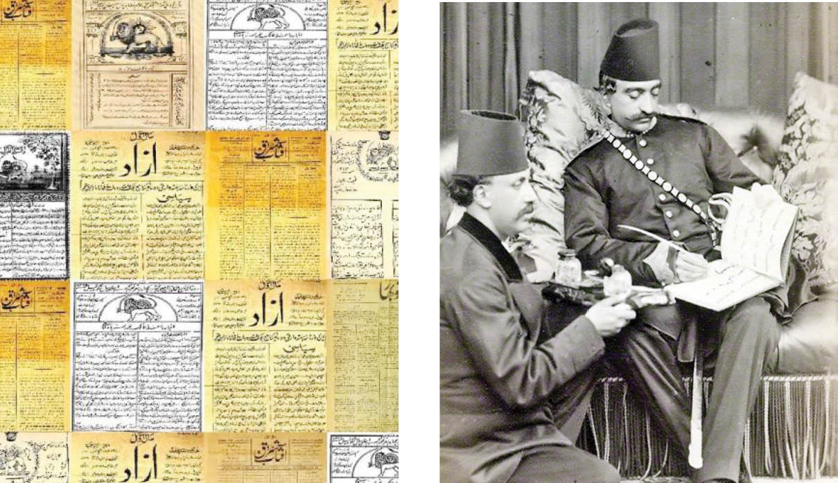 روزنامه خاطرات ناصرالدین‌شاه؛ منبع غنی قاجارپژوهی