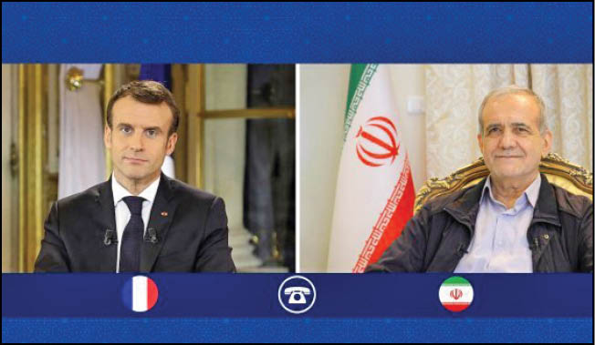 فورا حمایت از اسرائیل را متوقف‌کنید