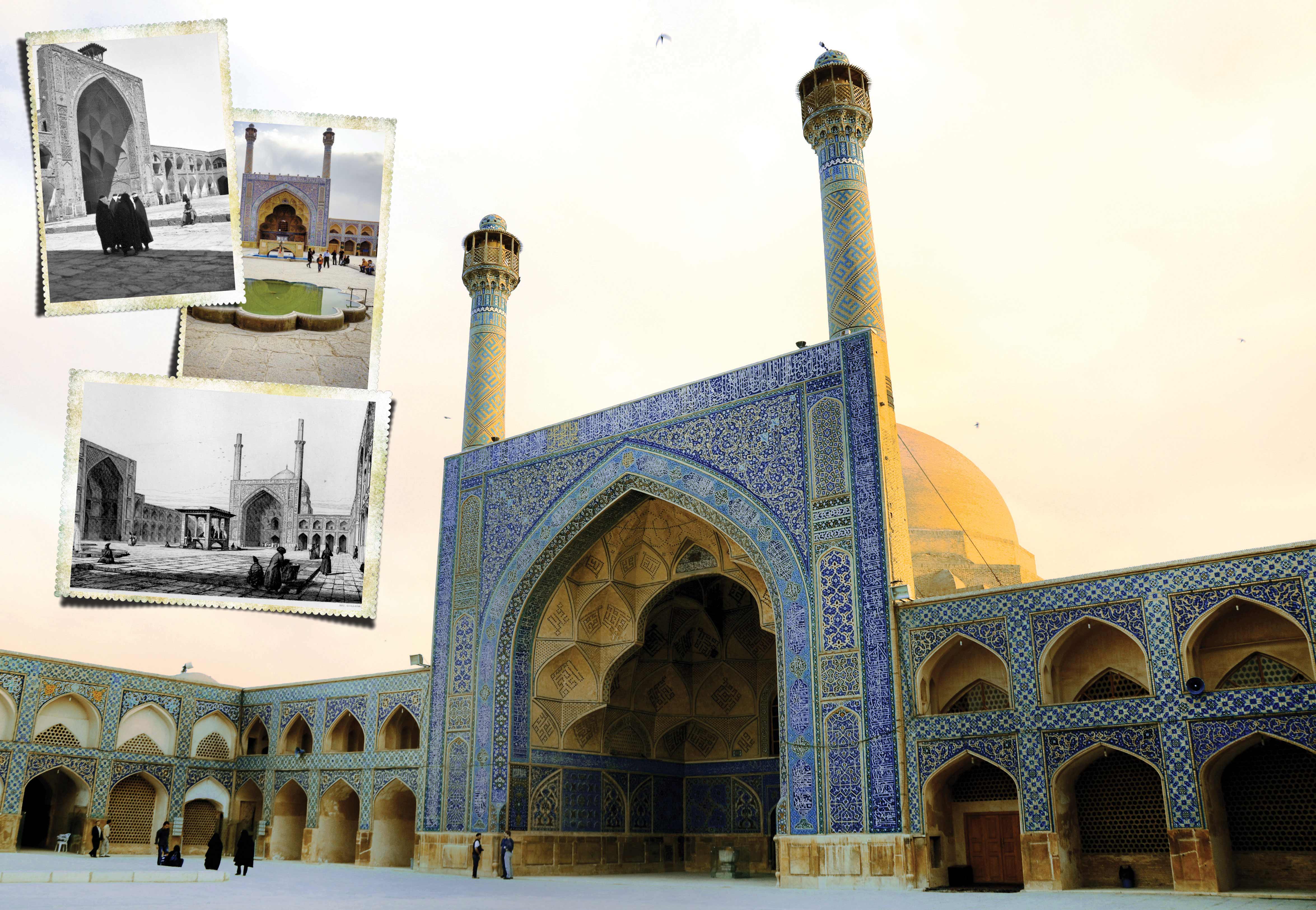 جامع نصف جهان
