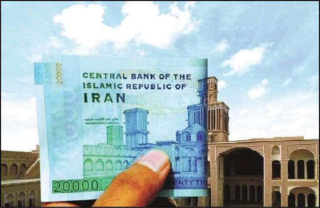 خانه‌ای که روی اسکناس ماندگار شد