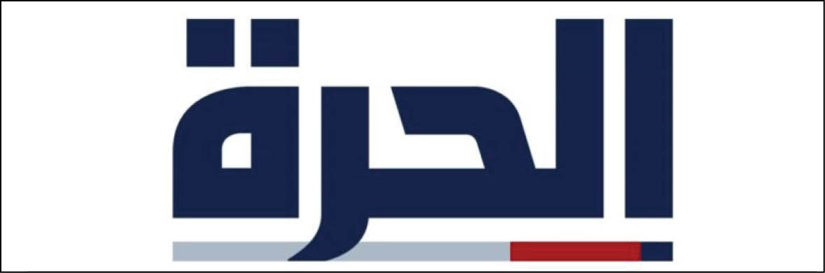 چرا شبکه ضدایرانی در عراق تعدیل نیرو کرد؟