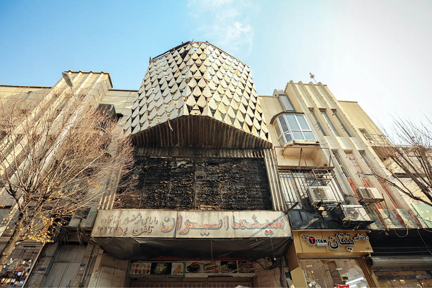 پرسه در خیابان سینمایی شهر