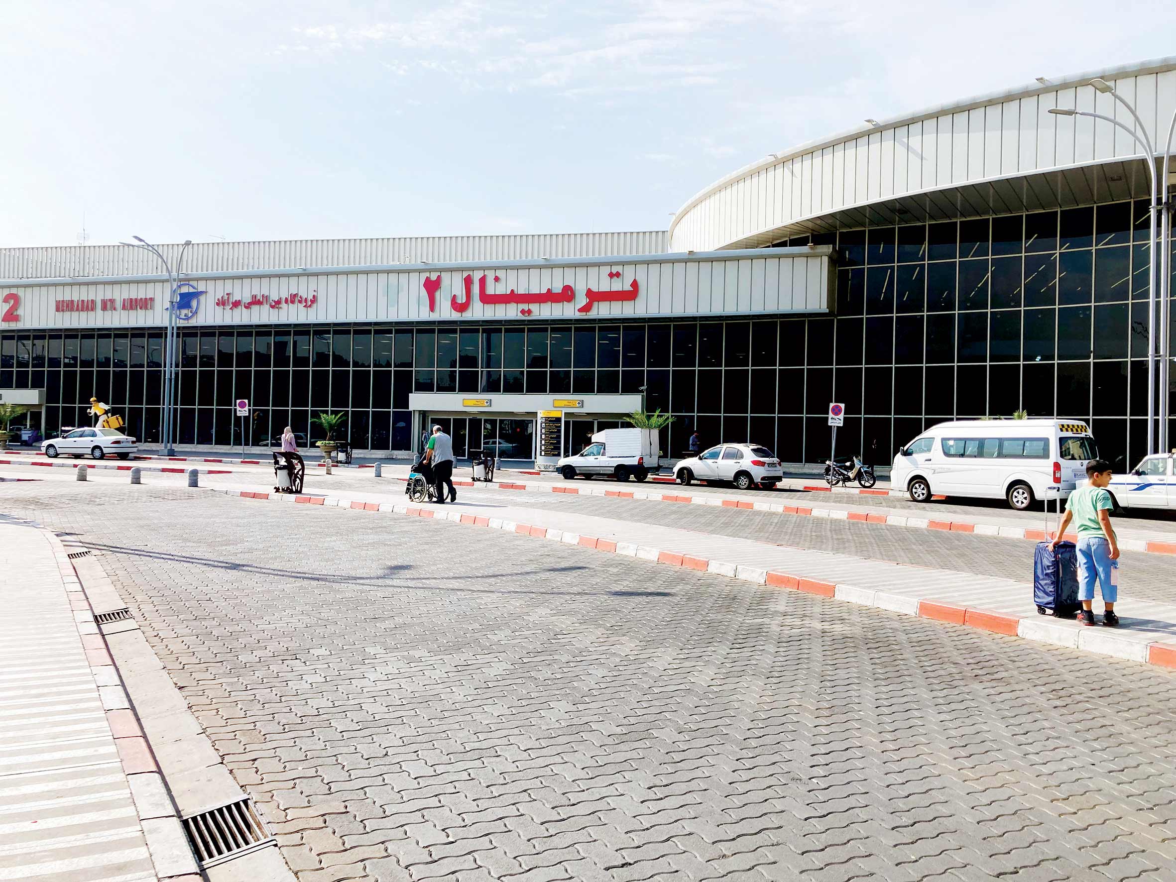 مهمانان نخست