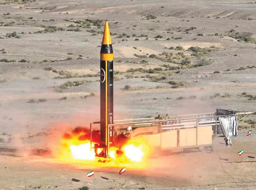 گنبد آهنین چگونه آبکش شد؟