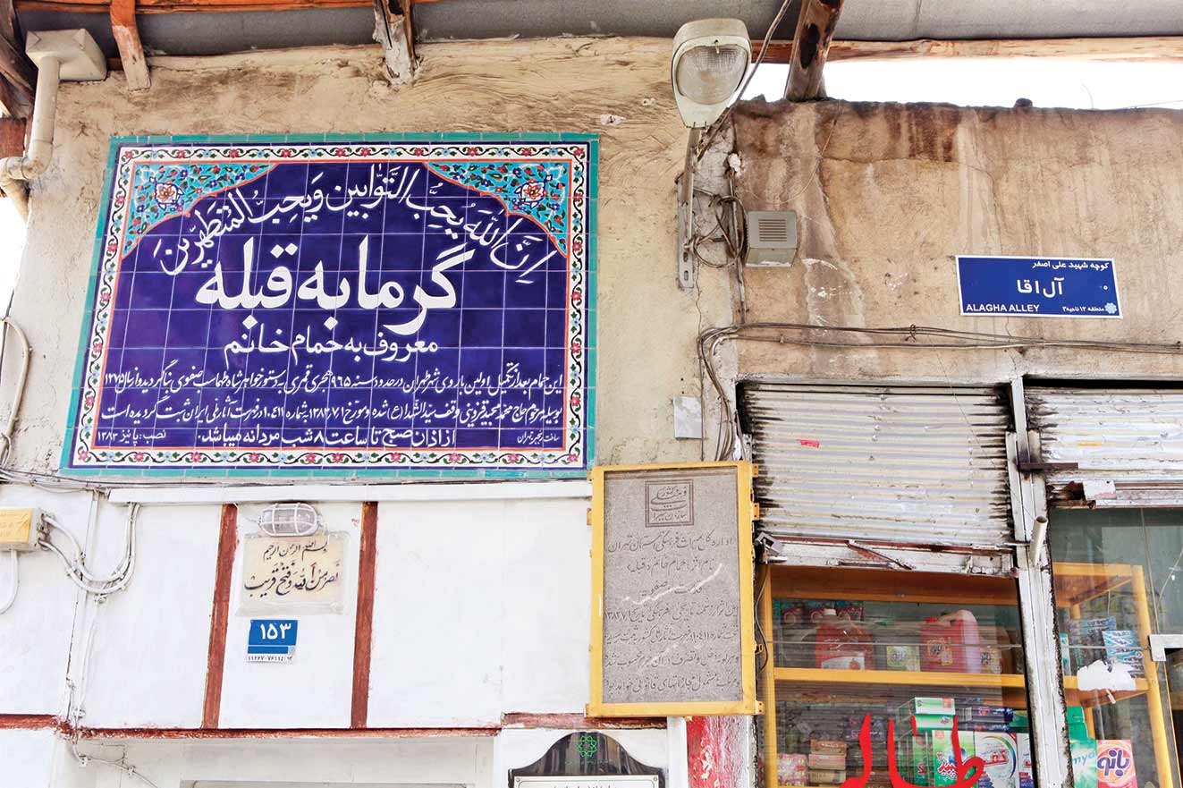 دیر آمدند اما در معماری صاحب اثر شدند
