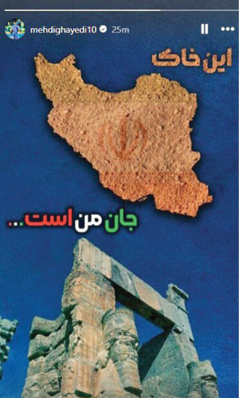 عکس خبر