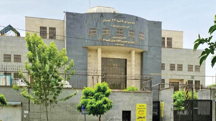 دزدان بی‌رحم، ‌مالباخته را به پرتگاه مرگ بردند