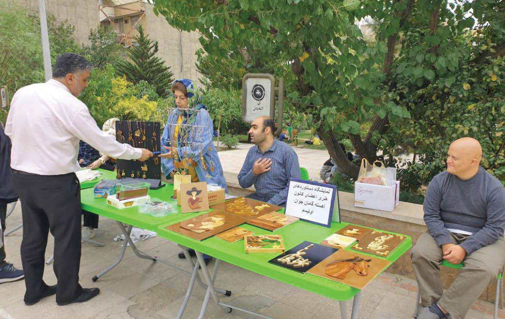 نمایشگاه «آهسته‌گامان» برپا شد