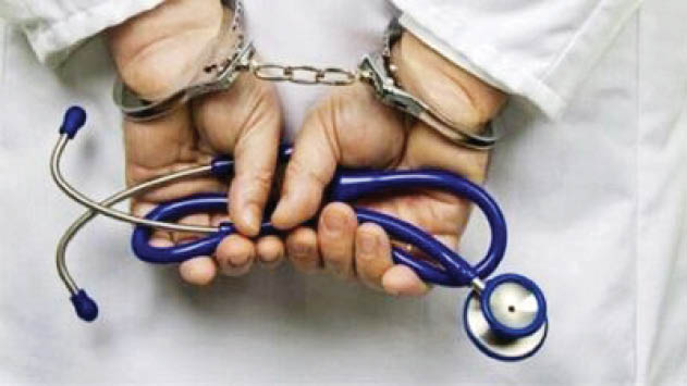 پایان کار دندانپزشک قلابی