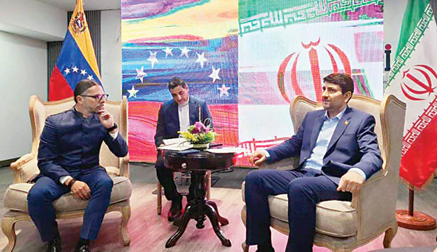 برنامه در حکمرانی فضای مجازی