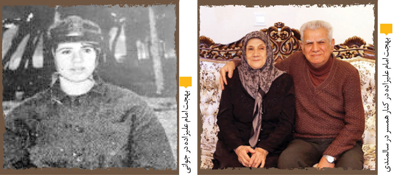 سودای پریدن که به حقیقت پیوست