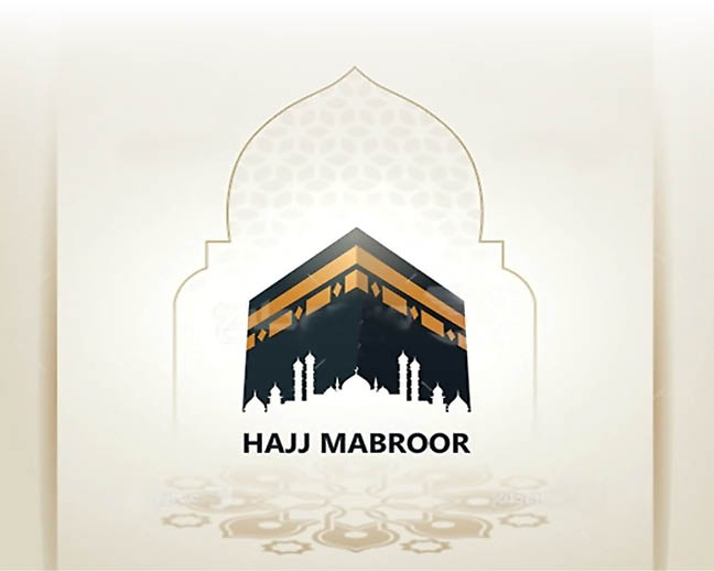 پیش‌ثبت‌نام و قیمت حج تمتع 1404 اعلام شد