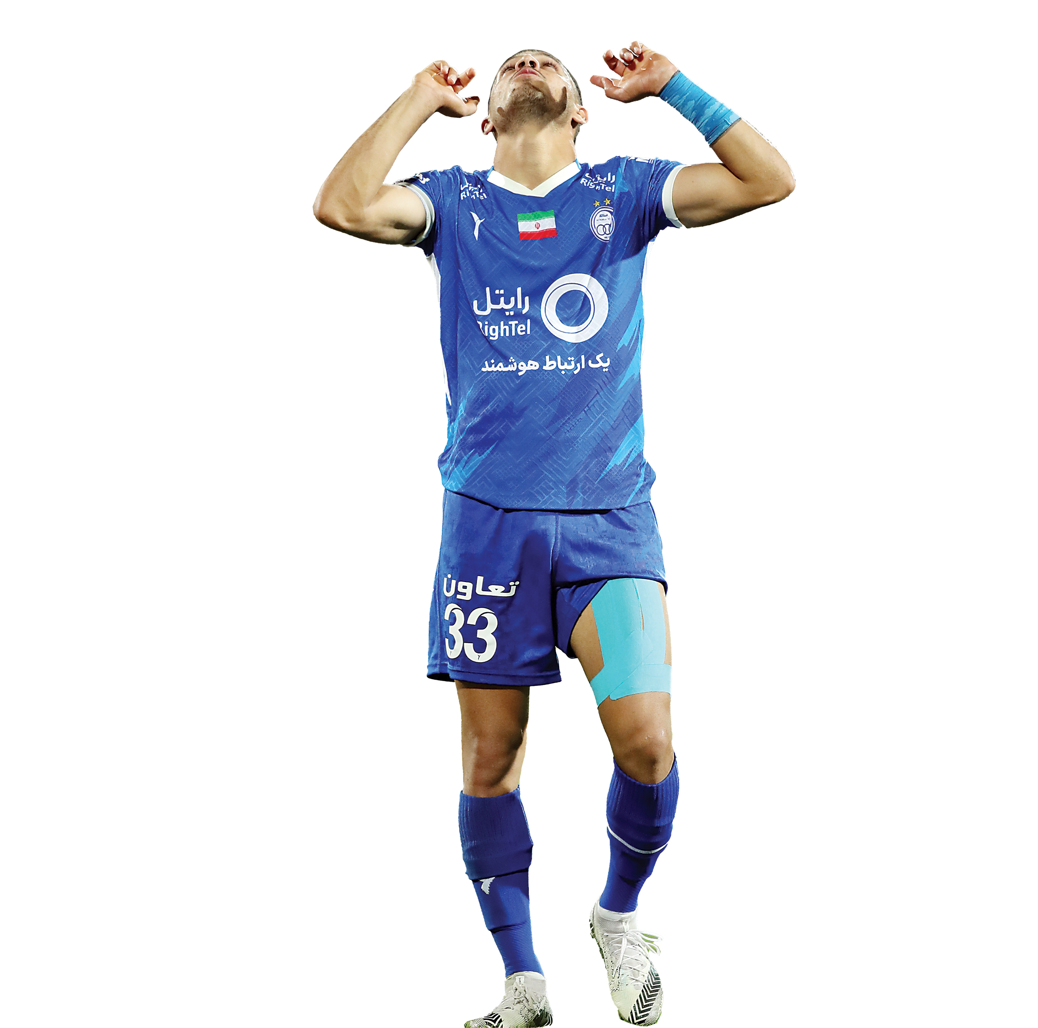 ستاره خاموش