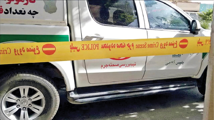 جنایت در خانه پدری