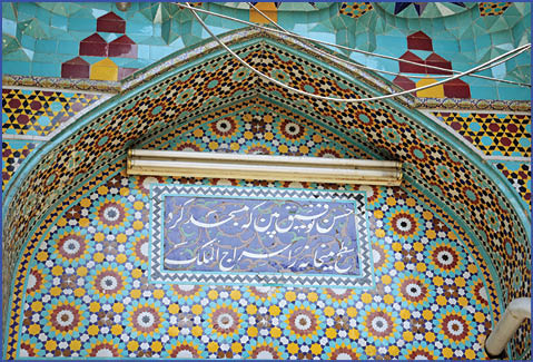 2 حکایت خواندنی