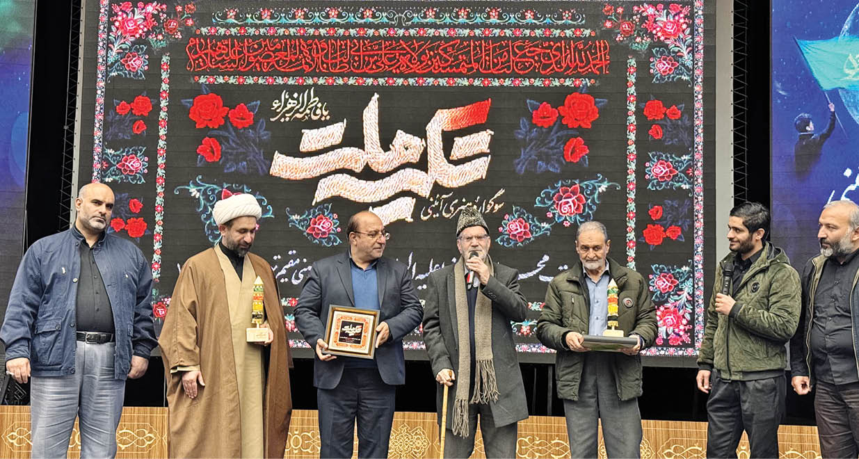تجلیل از پیرغلامان در تکیه ملت