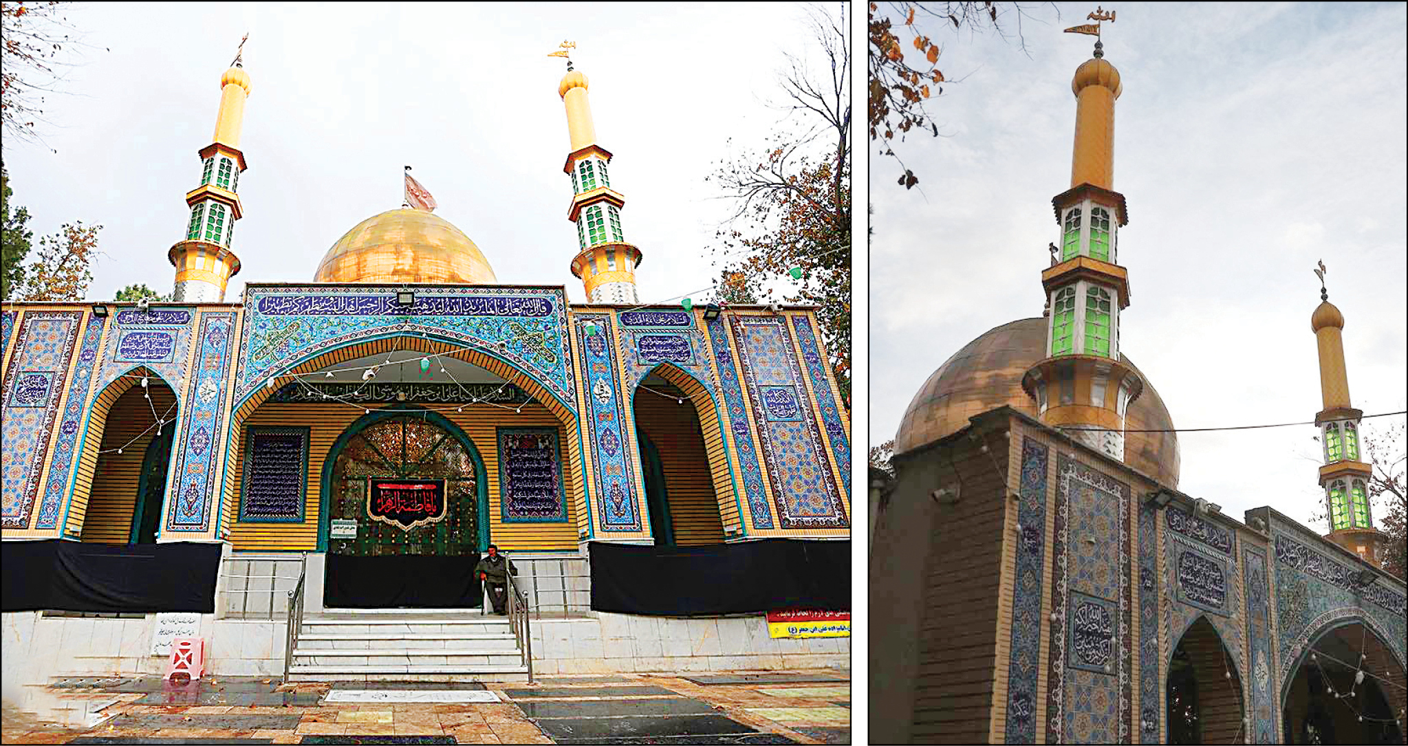 پاییز امامزاده