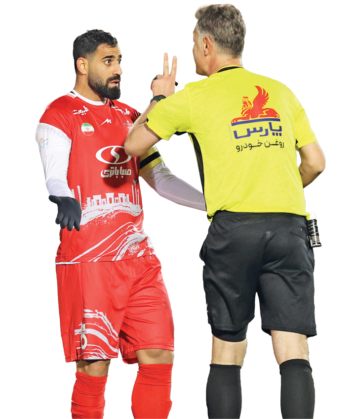 ستون فروریخته