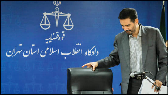 تفاوت جرائم مالی و اقتصادی
