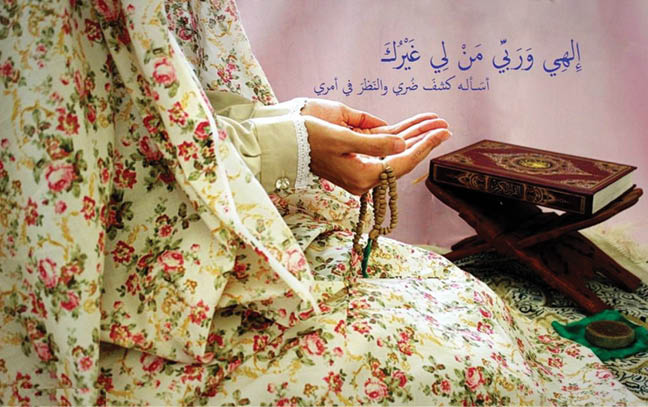 استقبال از اعتکاف در‌ ماه رجب