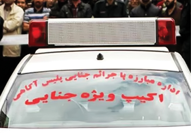 معمای شلیک به معاون اسبق وزیر
