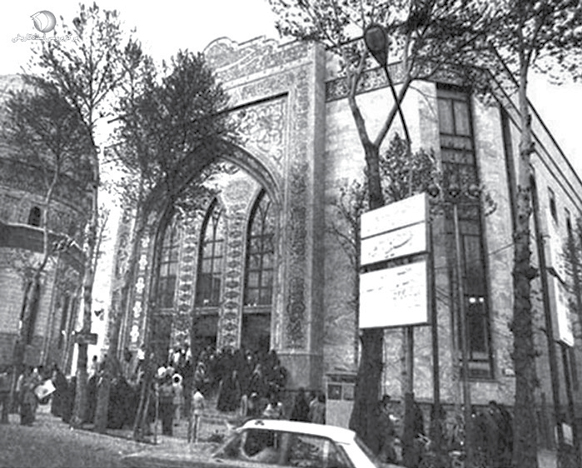 حسینیه ارشاد میراث فرهنگی طهران