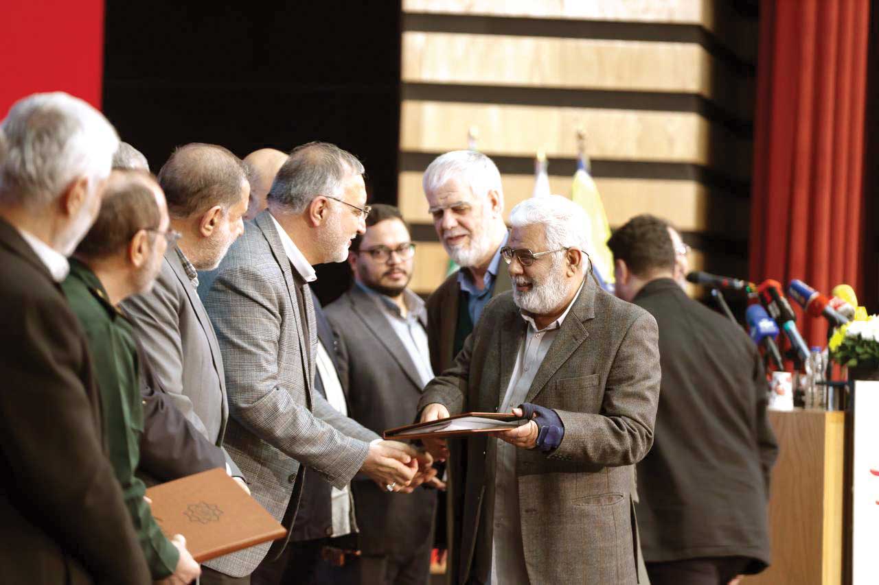 تجلیل از نسل آفتاب
