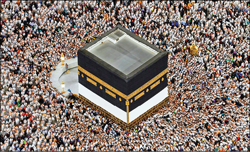 شرایط اعزام به حج در‌ماه مبارک رمضان