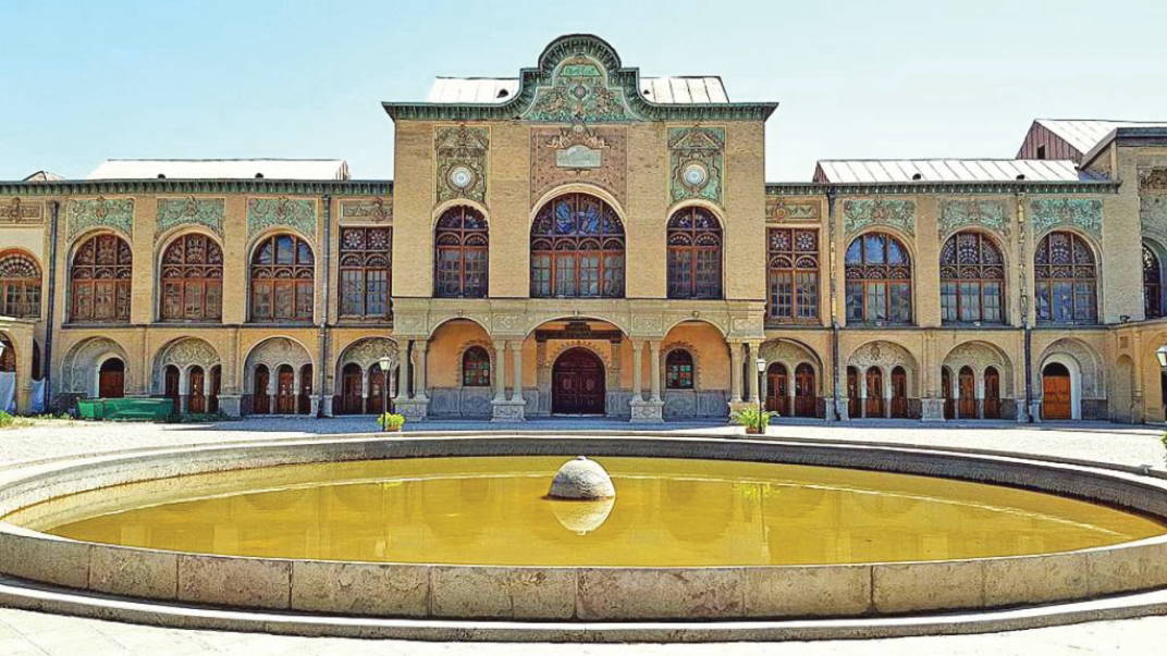 عمارت عجیب تهران