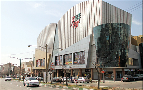 پردیس سینمایی زندگی