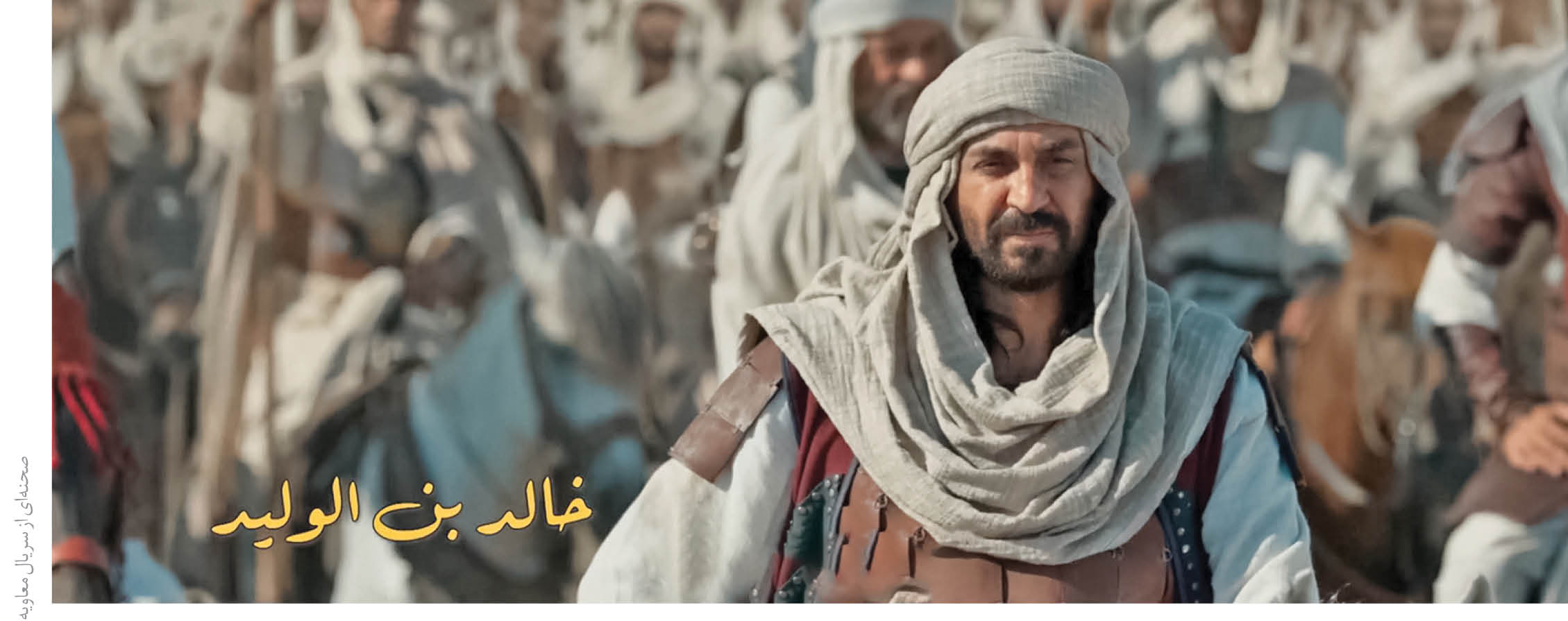 100میلیون دلار برای اختلاف‌افکنی